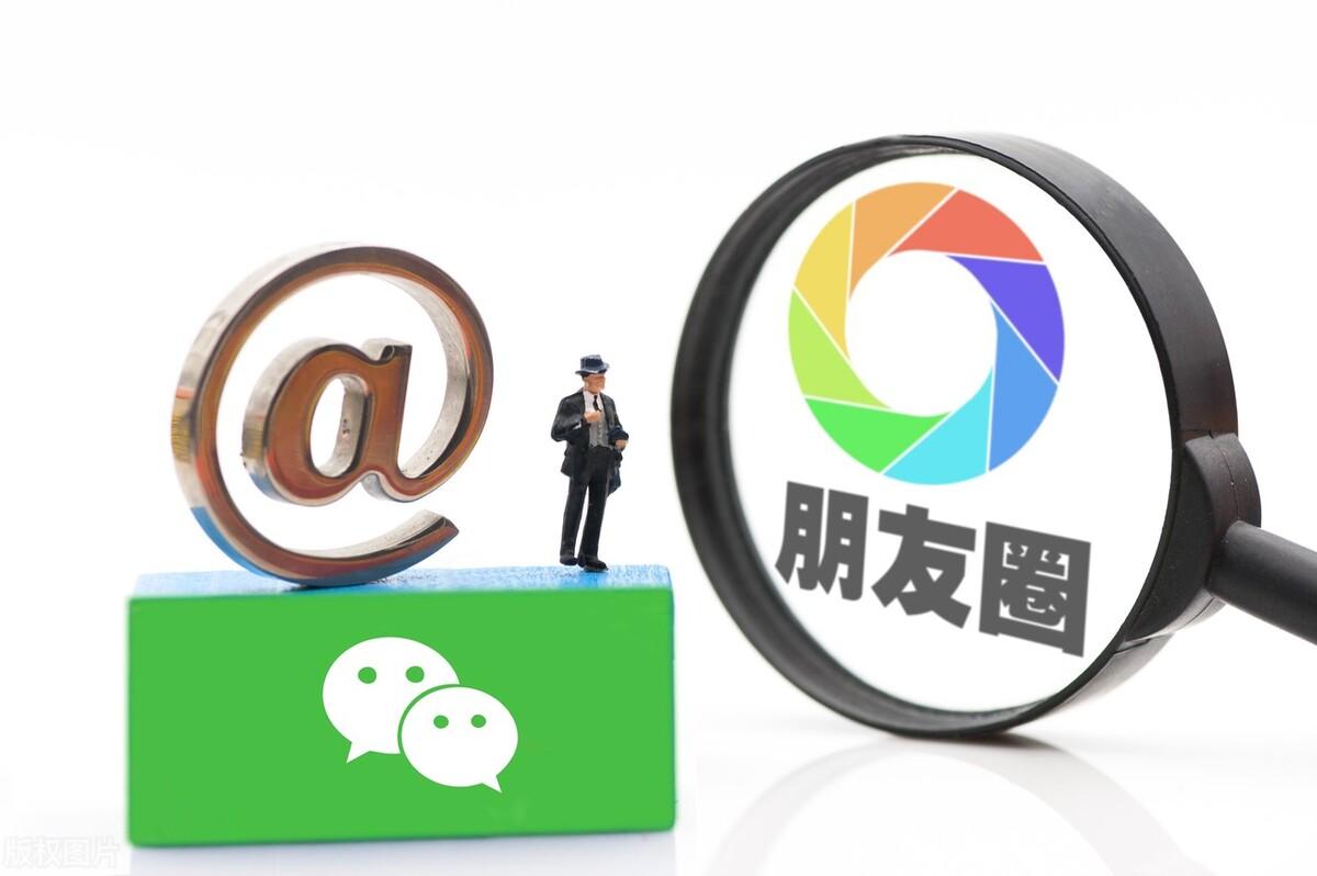 微信推廣技巧有哪些？微信朋友圈推廣營銷話術模板大全
