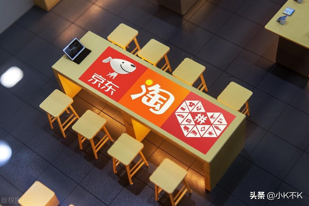 拼多多運營方法和技巧（拼多多新手零基礎(chǔ)運營教程）