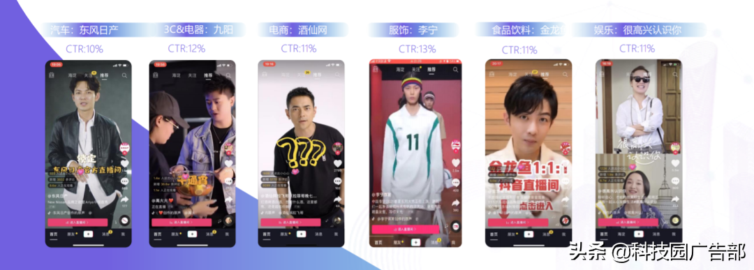 抖音品宣是什么意思？抖音品宣和運營區別是什么？