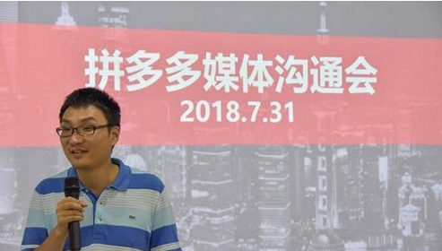 拼多多三只松鼠旗艦店是真的嗎？三只松鼠線下店與旗艦店的區別解析