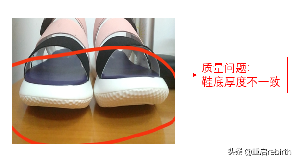 鞋子三包指的是哪三包？國家鞋類三包最新規(guī)定大全
