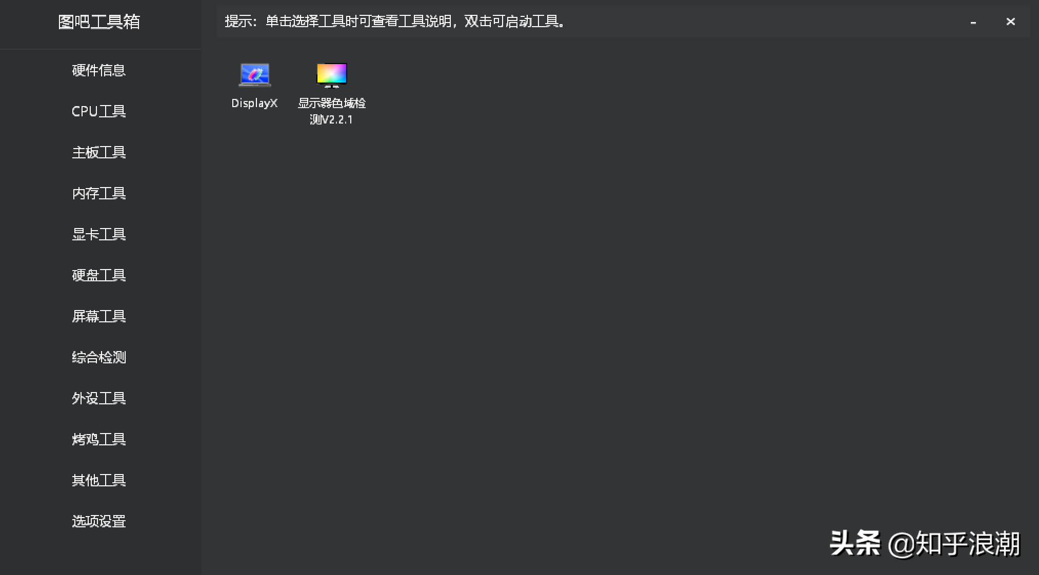 sn碼是什么意思？筆記本電腦sn碼查看流程及方式
