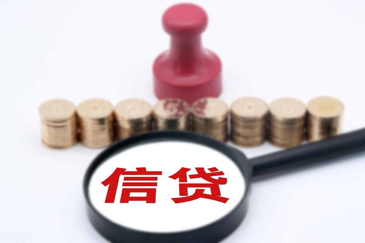 京東金條利息高嗎？國內(nèi)十大良心靠譜貸款平臺(tái)排行榜