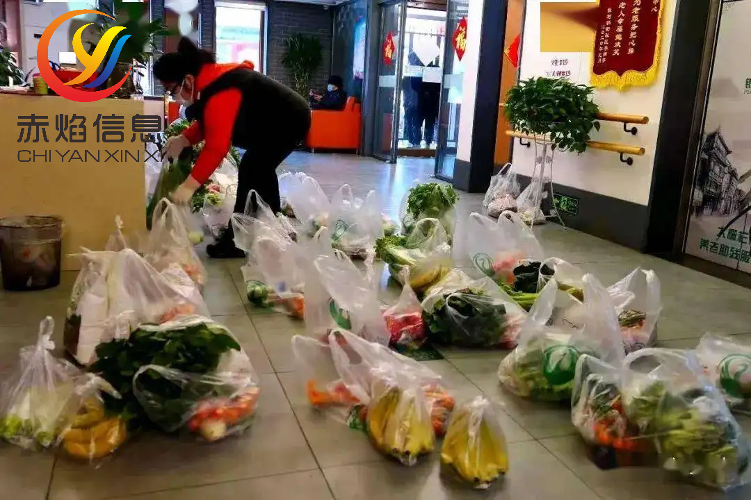 社區團長怎么運營？解析社區團長管理制度及流程