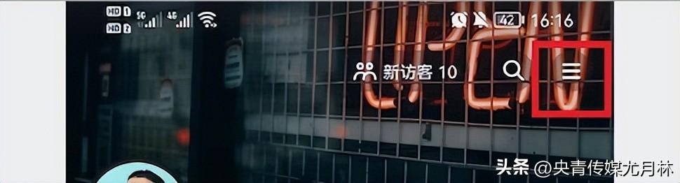 企業(yè)抖音號如何申請（抖音藍(lán)v認(rèn)證流程及條件）