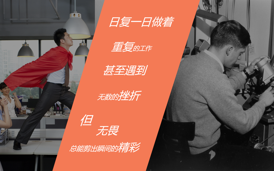 手表團購活動策劃方案（手表促銷廣告語大全）