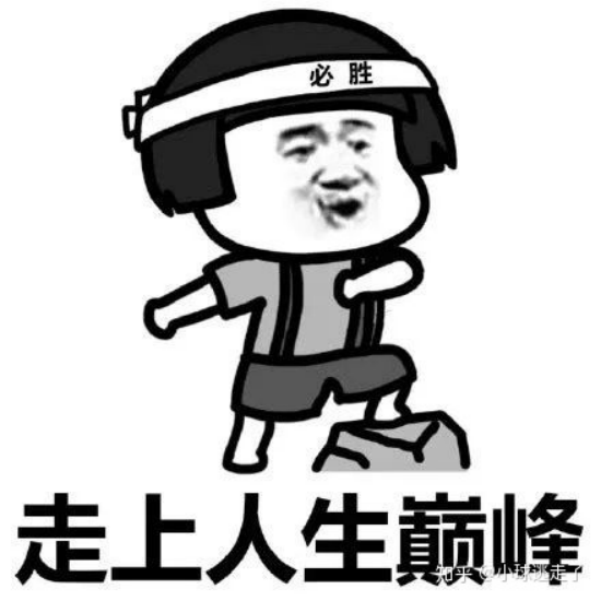 中國(guó)移動(dòng)微商城官網(wǎng)（中國(guó)移動(dòng)積分查看及兌換方法）