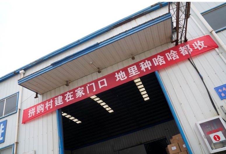 蘇寧拼購的運(yùn)營特點(diǎn)有哪些？分享蘇寧易購店鋪運(yùn)營的十大技巧