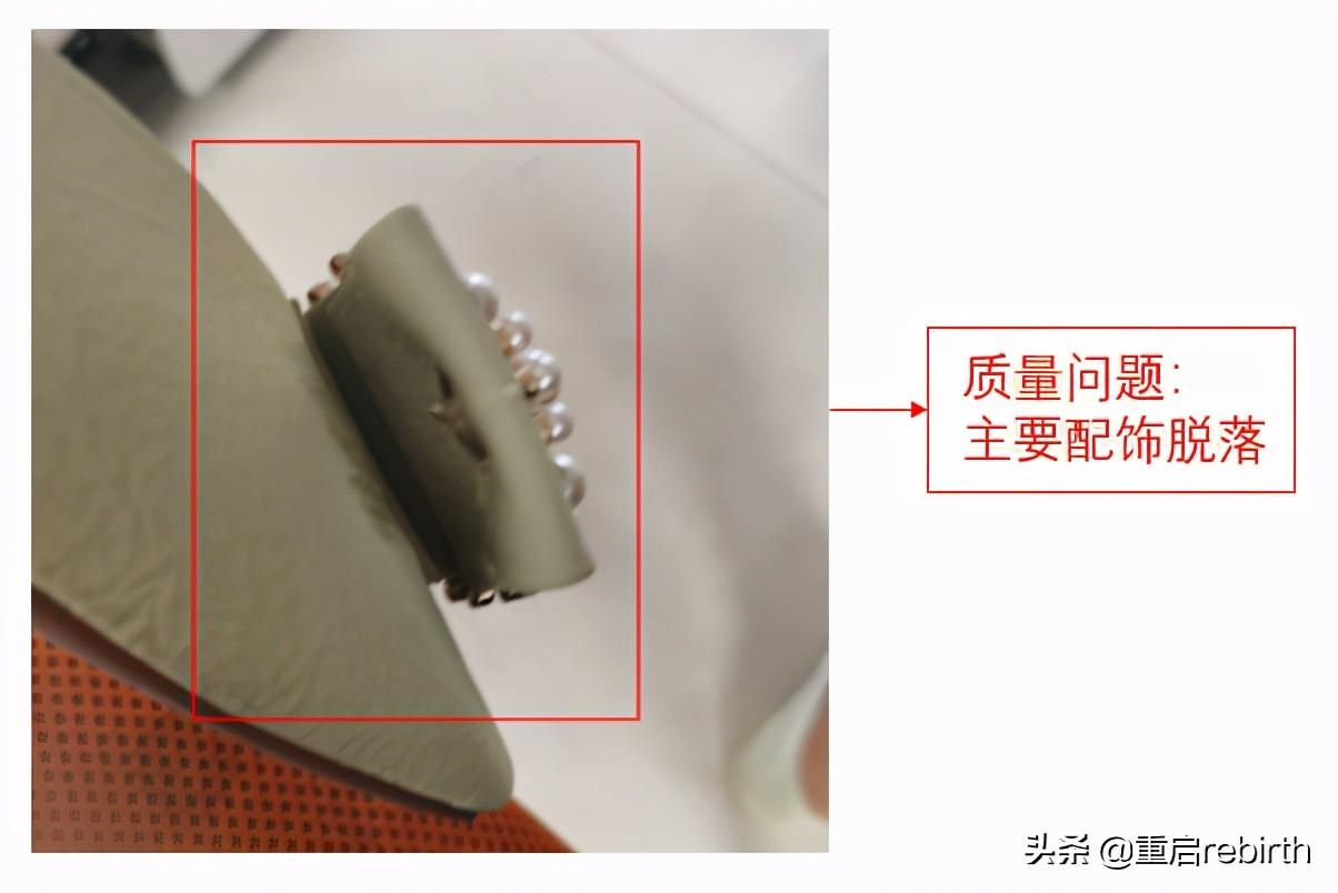 鞋子三包指的是哪三包？國家鞋類三包最新規(guī)定大全