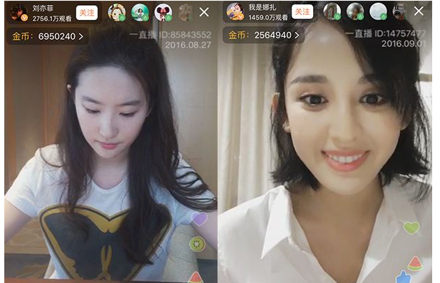 直播標題怎么寫吸引人？抖音推廣引流直播標題模板大全