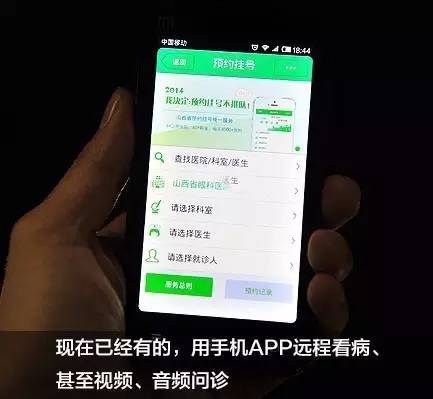 暢易汽車維修平臺(tái)官網(wǎng)（暢易汽車維修平臺(tái)會(huì)員價(jià)格表一覽）