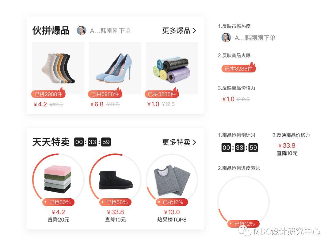 阿里巴巴字體怎么調大小（阿里巴巴app字體設置方法教程詳解）