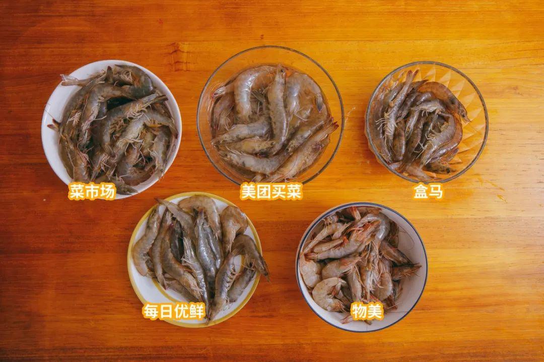 多點超市配送費多少？多點配送范圍及規則表一覽