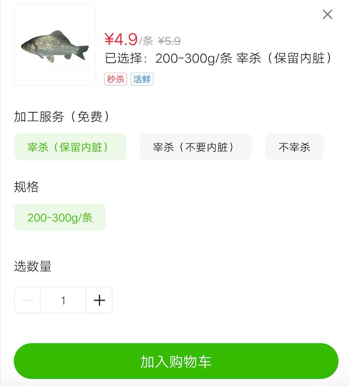 多點超市配送費多少？多點配送范圍及規則表一覽