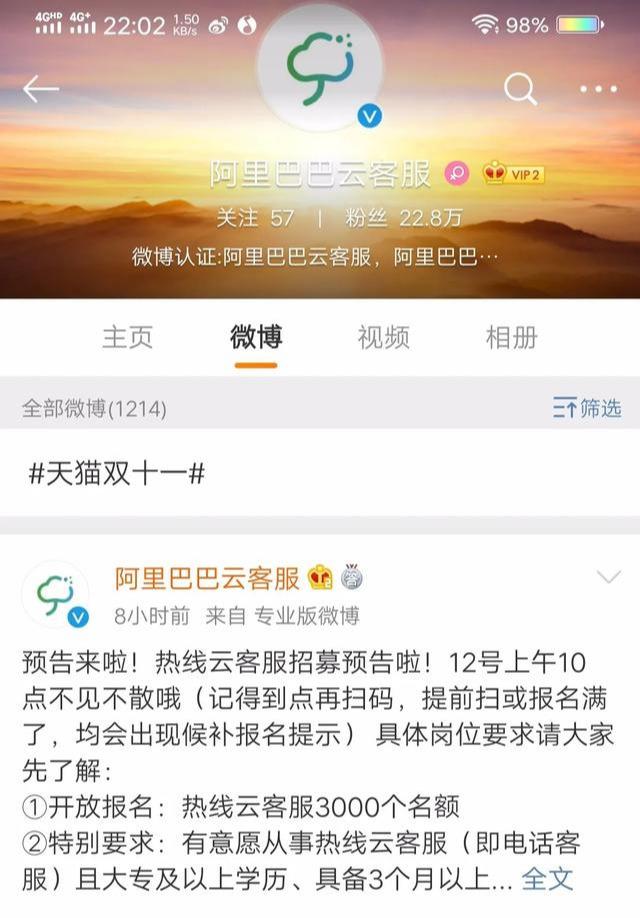 兼職庫是正規(guī)的兼職嗎？正規(guī)網(wǎng)上兼職平臺排行榜