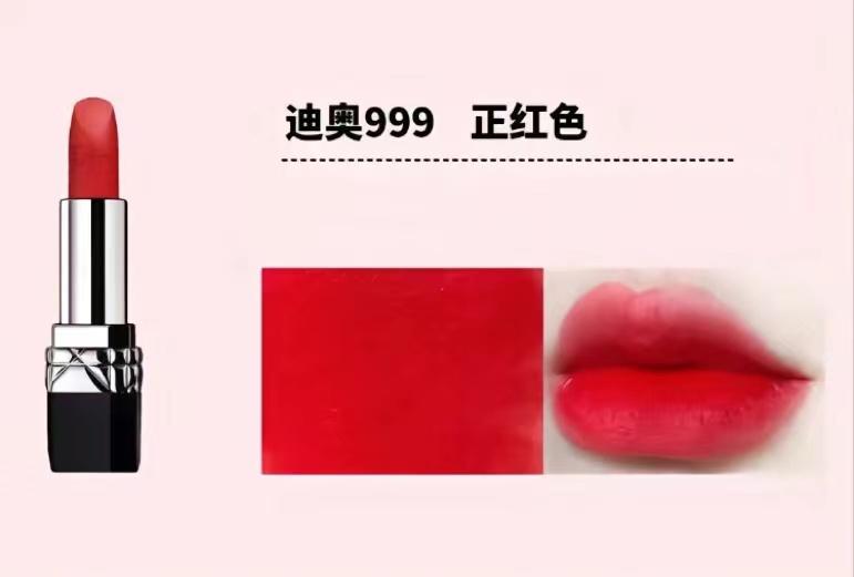 名牌口紅有哪些？世界十大名牌口紅排行榜