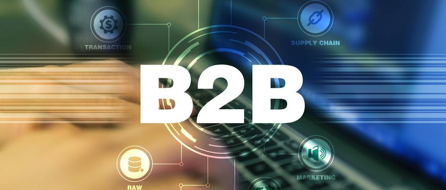 b2c模式是什么意思啊？解析電商b2b和b2c的區別解析