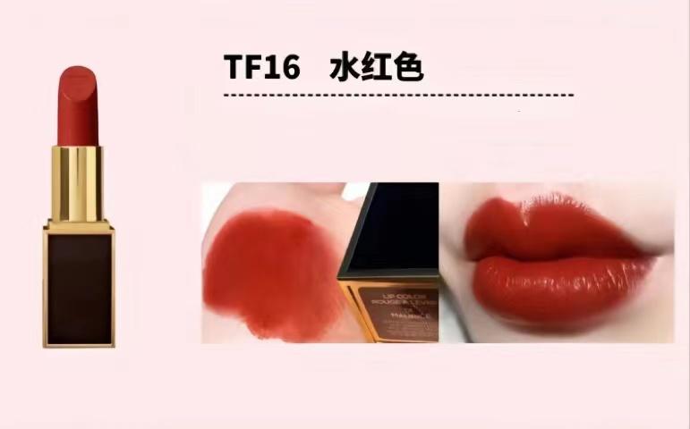名牌口紅有哪些？世界十大名牌口紅排行榜