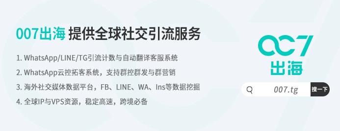外貿貨源拿貨渠道有哪些？外貿原單一手貨源渠道推薦