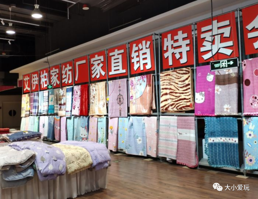 上品折扣店怎么樣？上品折扣店哪個好？