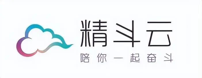 銷售系統(tǒng)軟件哪個好？銷售出入庫管理系統(tǒng)軟件排行榜