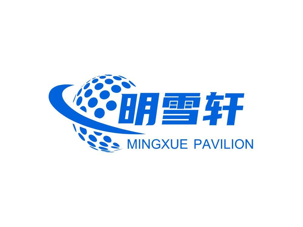 企業公眾號如何開通？公眾號推廣引流的十大方法技巧