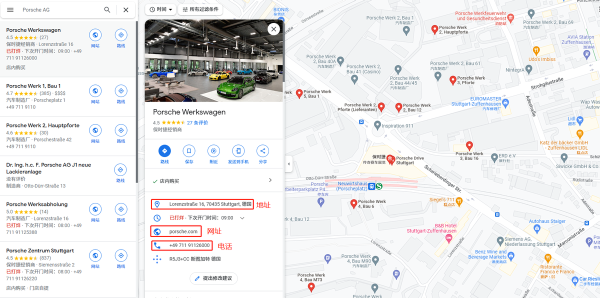 交貨方式一般怎么寫？盤點外貿常見的十種外貿交貨方式