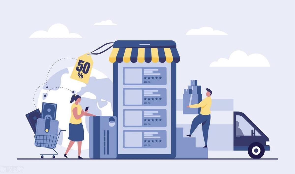 易訂貨小程序怎么收費？十大進銷存軟件排名