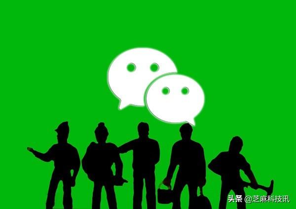 微信封面尺寸比例是多少？朋友圈封面尺寸設置教程