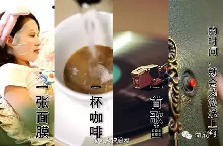 人人快遞現(xiàn)在怎么樣了？人人快遞兼職加入流程及方式
