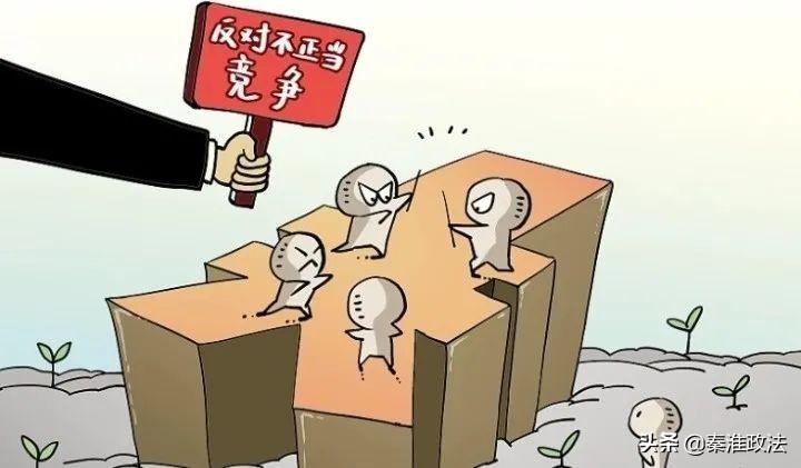 惡意競爭違反了什么法律？同行惡意競爭出路方法及規則