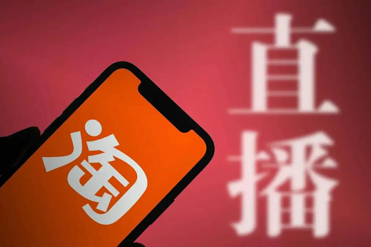 寶貝降權后該如何處理？淘寶商品降權恢復兩大方法技巧