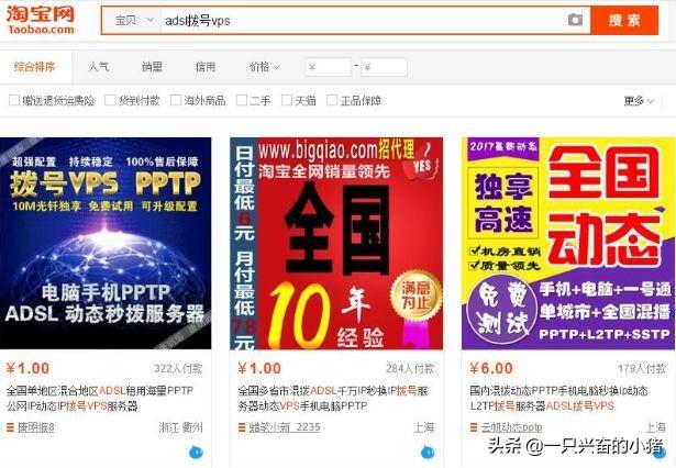 論壇頂貼軟件有哪些？百度貼吧頂貼軟件推薦