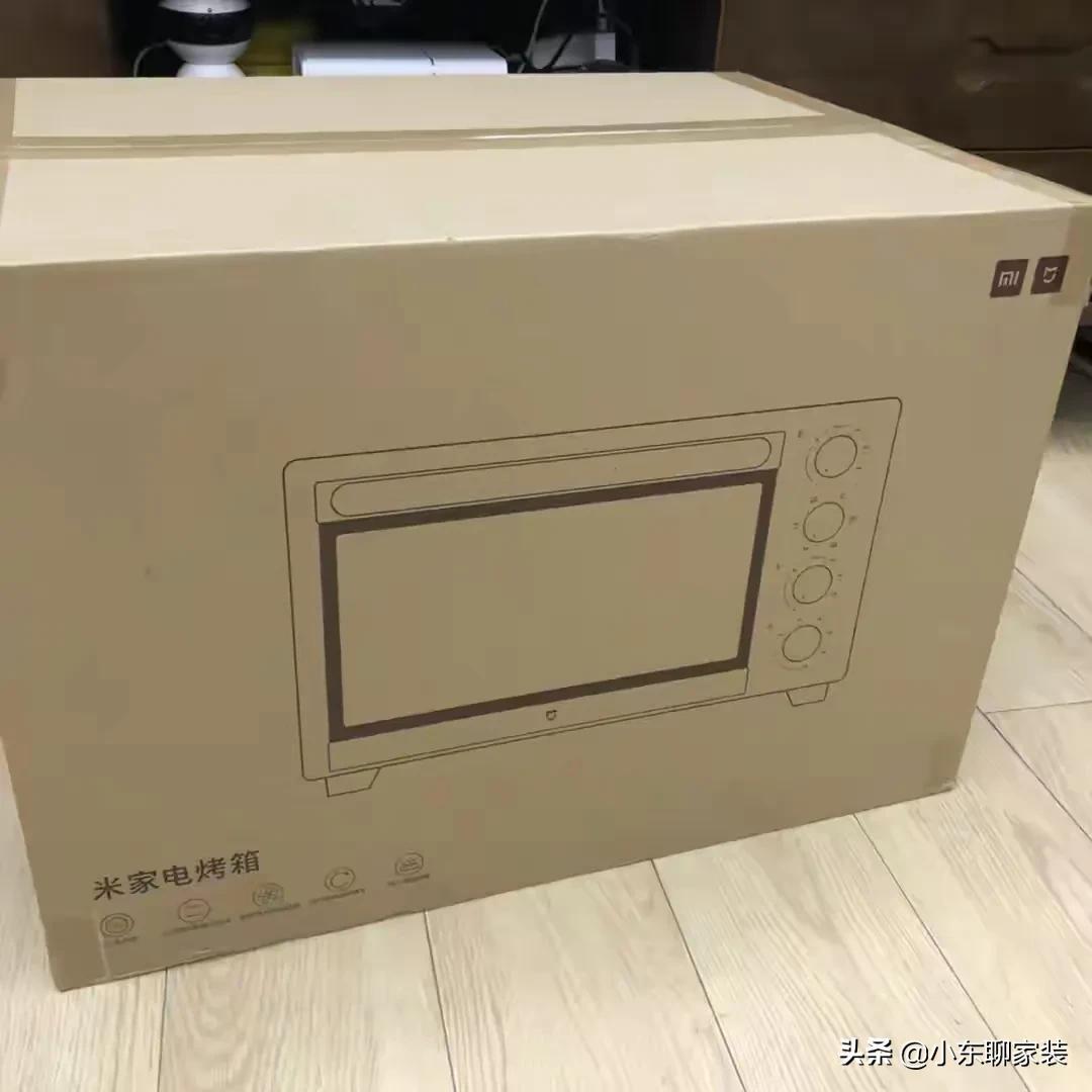 大家電網購和實體店有區別嗎？網購和實體店的優缺點解析
