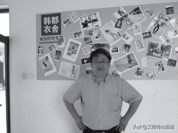 韓都衣舍怎么樣？韓都衣舍品牌簡介
