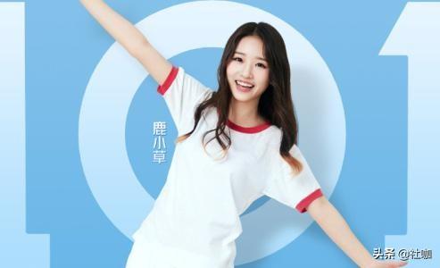 抖音mcn機構是什么意思?國內十大mcn公司排行榜
