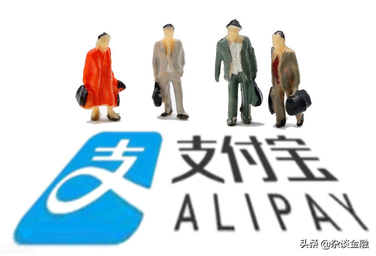 支付寶借唄利息怎么算？借唄利息計算公式詳解