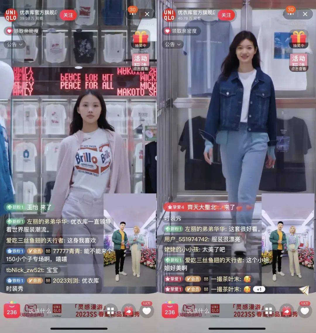 超級品牌日是什么意思？2023天貓品牌推廣活動策劃方案模板大全