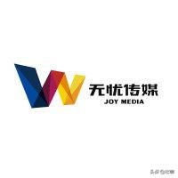 抖音mcn機構是什么意思?國內十大mcn公司排行榜