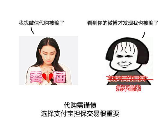 支付擔保是什么意思？解析支付寶擔保交易使用方法及條件