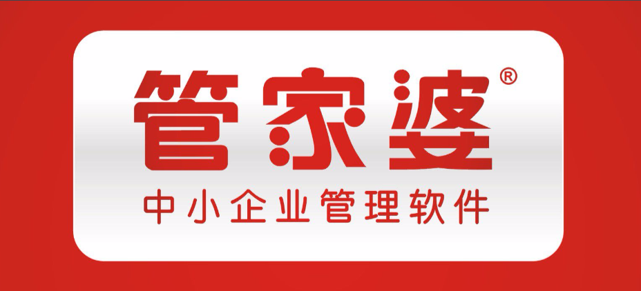 分銷管理系統(tǒng)軟件有哪些？國內(nèi)分銷app平臺排名前十