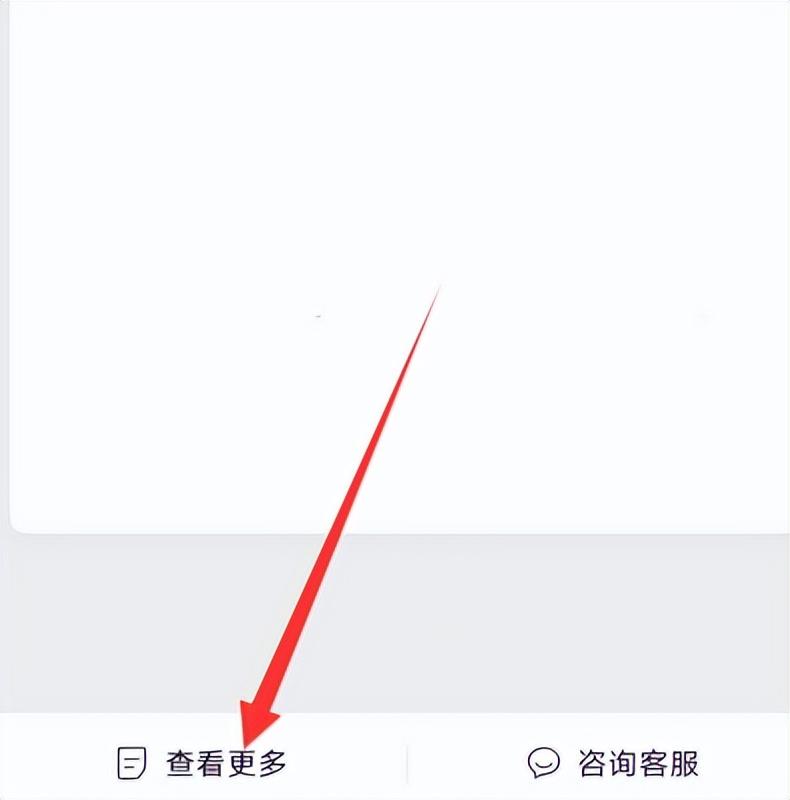 微信轉賬延遲到賬怎么取消？解析微信轉賬延遲的作用