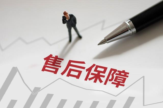 唯品會發什么快遞？國內十大電商平臺排行榜
