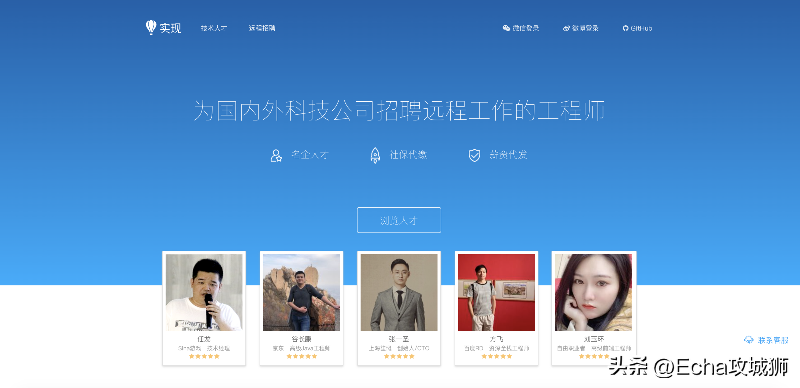眾包兼職平臺哪個最掙錢？2023網(wǎng)上正規(guī)賺錢平臺排行榜前十