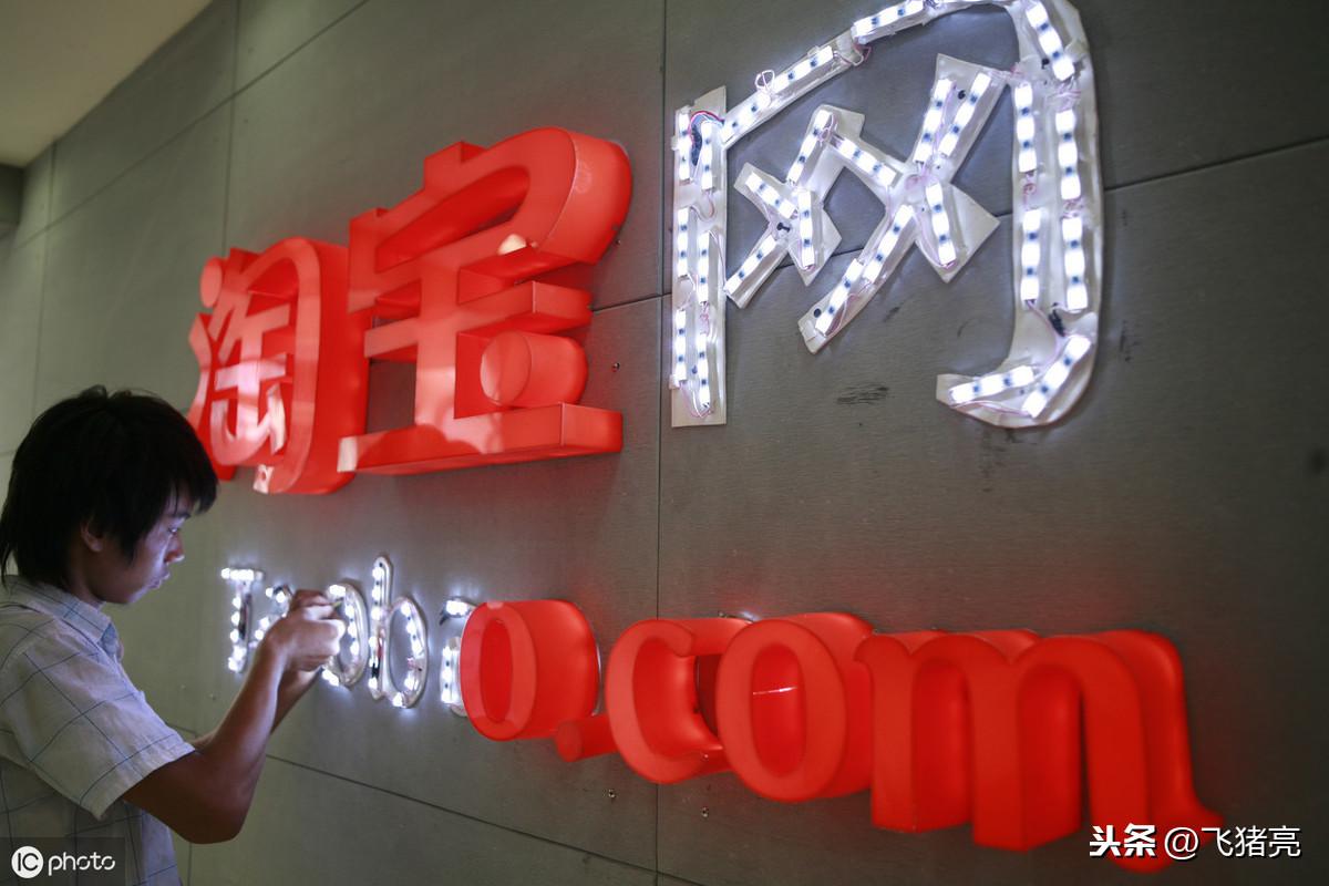 網店營銷推廣計劃書怎么寫？淘寶網店計劃書模板大全