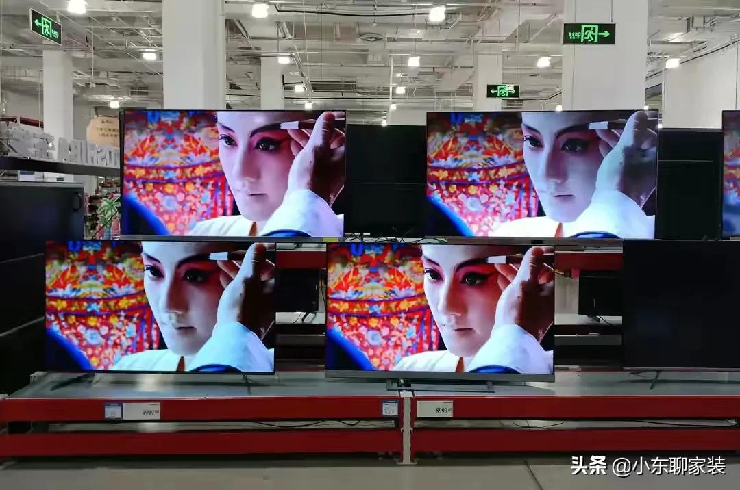 大家電網購和實體店有區別嗎？網購和實體店的優缺點解析