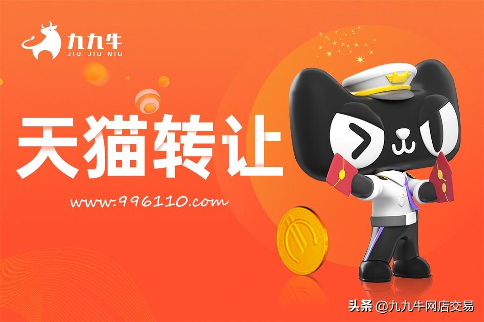 天貓小黑盒是什么意思？天貓小黑盒和天貓的區(qū)別解析