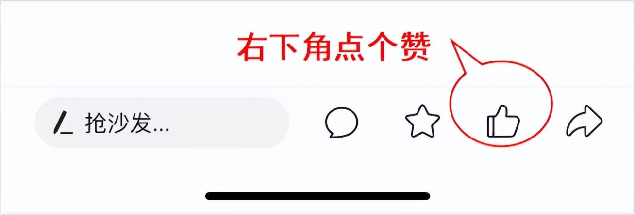 京東商城雙十一活動(dòng)政策（2023京東雙十一策劃方案模版大全）