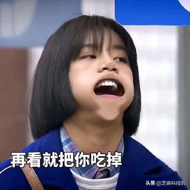 微信封面尺寸比例是多少？朋友圈封面尺寸設置教程