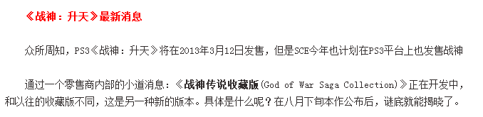 網站seo怎么操作流程（網站seo優化詳細操作步驟）
